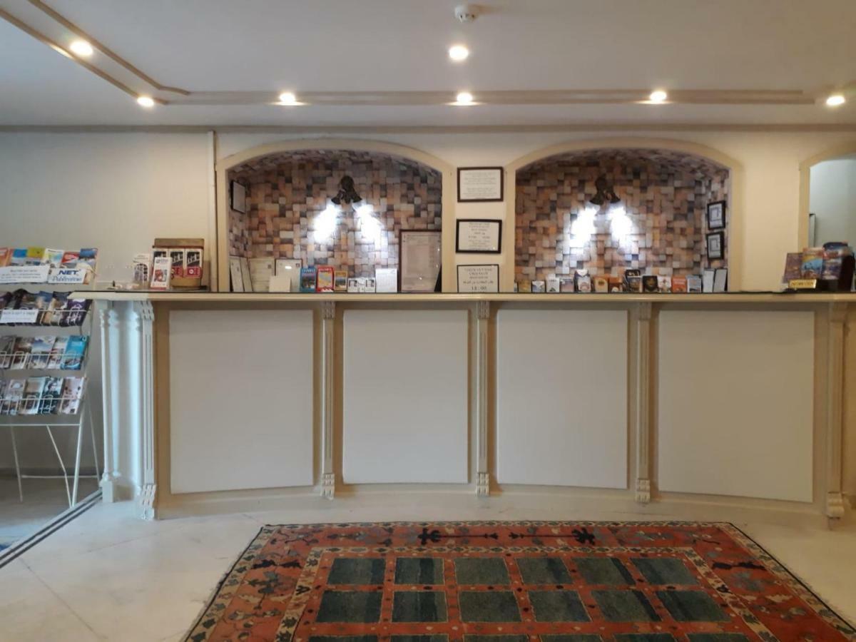 Hali Otel